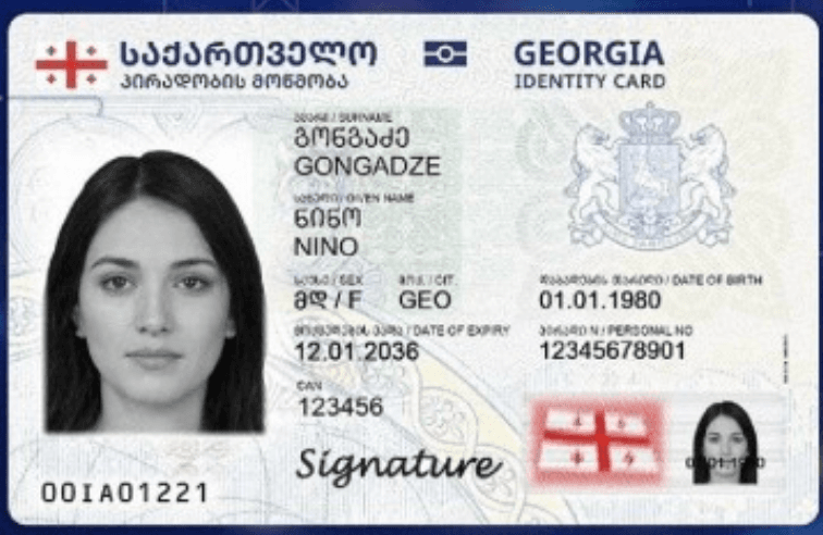 Georgian National ID Card